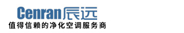 長沙中央空調|長沙格力中央空調|湖南中央空調安裝施工|長沙凈化廠房_提供工廠廠房、車間、酒樓、餐飲、醫藥倉庫等凈化空調解決方案
